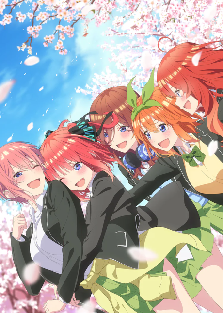 The Quintessential Quintuplets Movie