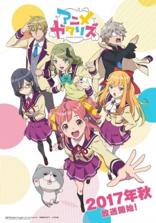 Animegataris Dub