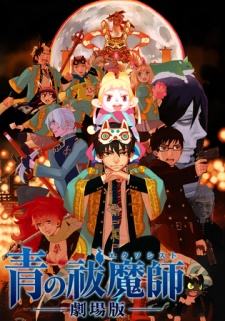 Ao No Exorcist Movie Dub