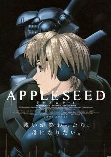 Appleseed Dub