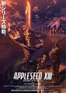Appleseed Xiii Dub