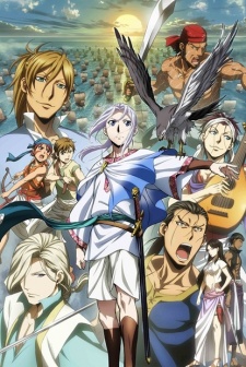 Arslan Senki Tv Fuujin Ranbu