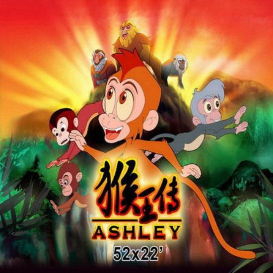 Ashley The Growth Of Monkey King S1