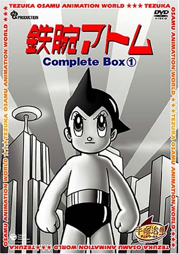 Astro Boy 1963 Dub