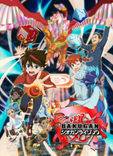 Bakugan Geogan Rising Dub