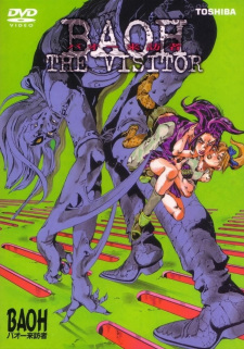 Baoh The Visitor Dub