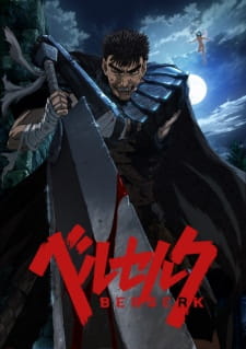 Berserk 2016 Dub