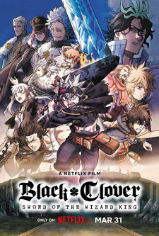 Black Clover Mahou Tei No Ken