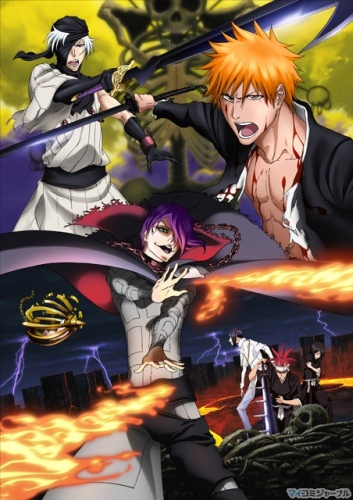 Bleach Movie 4 The Hell Verse