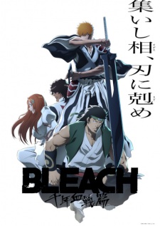 Bleach Sennen Kessen Hen Soukoku Tan Dub