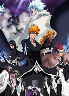 Bleach The Movie 2 The Diamonddust Rebellion Dub