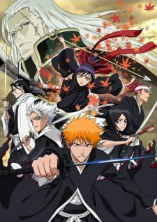 Bleach The Movie Memories Of Nobody Dub