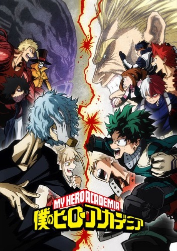 Boku No Hero Academia 3rd Season Dub