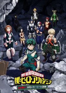 Boku No Hero Academia Ikinokore Kesshi No Survival Kunren Dub