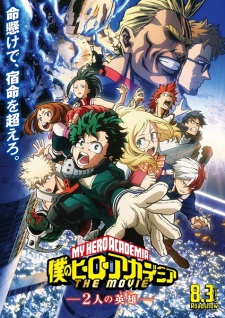 Boku No Hero Academia The Movie Futari No Hero