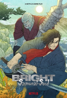 Bright Samurai Soul