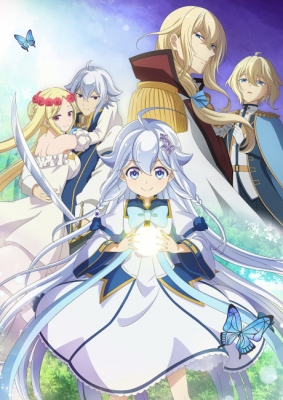 Chichi Wa Eiyuu Haha Wa Seirei Musume No Watashi Wa Tenseisha