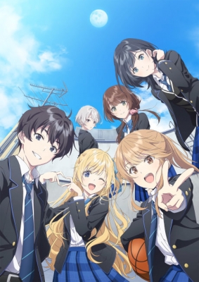 Chitose Kun Wa Ramune Bin No Naka