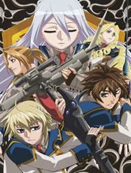 Chrome Shelled Regios Dub