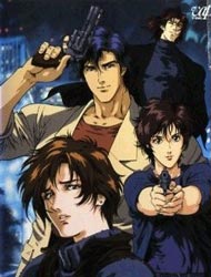 City Hunter Goodbye My Sweetheart Dub