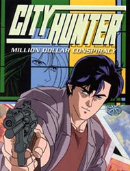 City Hunter Million Dollar Conspiracy Dub