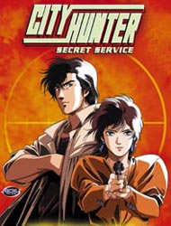 City Hunter The Secret Service Dub