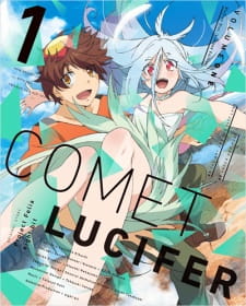 Comet Lucifer Garden Indigo No Shasou Kara