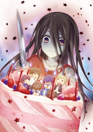 Corpse Party Missing Footage