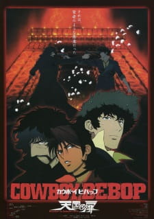 Cowboy Bebop Tengoku No Tobira Dub