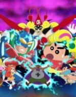 Crayon Shin Chan Gaiden Omocha Wars Dub