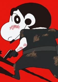 Crayon Shin Chan Movie 19 Arashi Wo Yobu Ougon No Spy Daisakusen