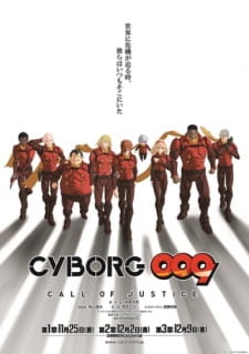 Cyborg 009 Call Of Justice 1 Dub