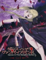 Dance In The Vampire Bund Dub