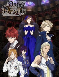 Dance With Devils Dub