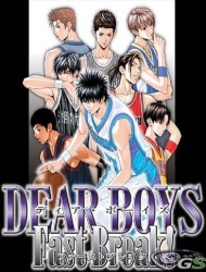 Dear Boys Dub