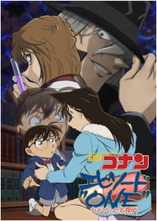 Detective Conan Episode One The Great Detective Turned Small Dub