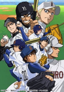 Ace of Diamond: Second Season