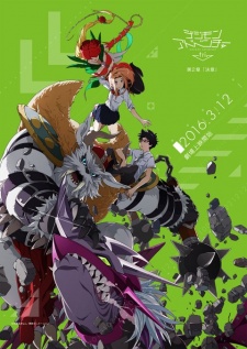 Digimon Adventure Tri 2 Ketsui