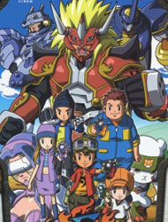 Digimon Frontier Dub