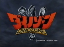 Dinozone Dub