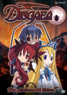 Disgaea Dub