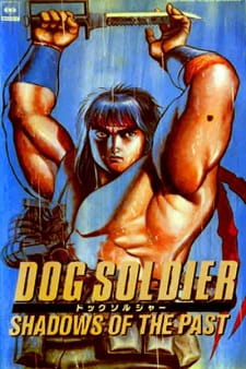 Dog Soldier Dub