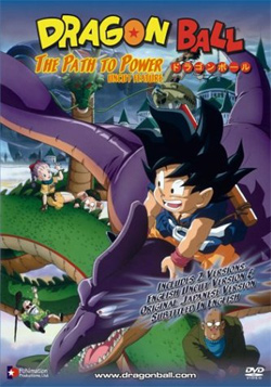 Dragon Ball Movie 4 The Path To Power