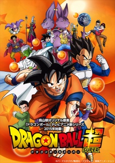 Dragon Ball Super Dub