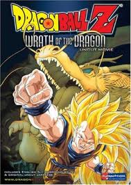 Dragon Ball Z Movie 13 Wrath Of The Dragon