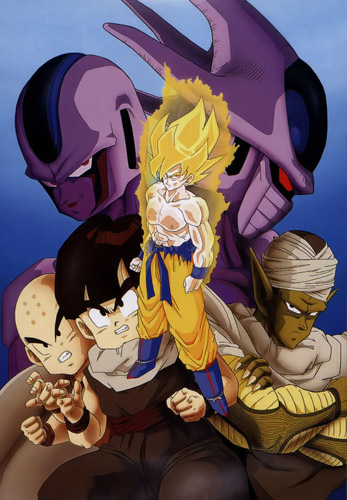 Dragon Ball Z Movie 5 Coolers Revenge