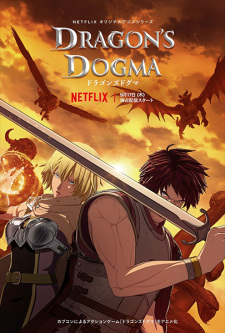 Dragons Dogma Dub