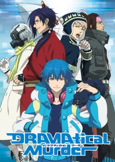 Dramatical Murder Dub