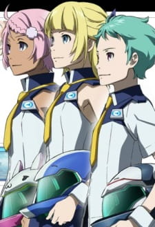 Eureka Seven Ao Jungfrau No Hanabana Tachi Dub