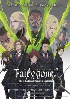 Fairy Gone 2nd Season Dub